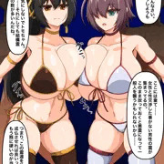 skeb 鈴ちゃん友江ちゃん水着立ちバック
