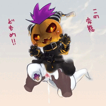 ハロウィン魔改造