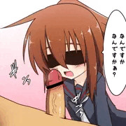 目隠しちんちん当てゲーム