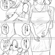 日常的にお母さんに出す生活〜田原さん家の場合〜 線画
