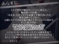 かつての仲間に敗北した