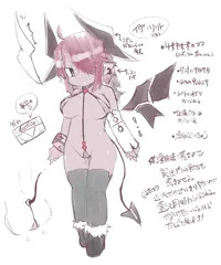 淫魔マ