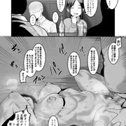 NTR　寝取られ人妻　圭子
