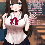 お嬢様Ｊ〇ちゃんS眠孕ませ姦