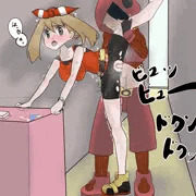 ハルカ