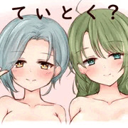 夕雲型のママ兼お姉ちゃん