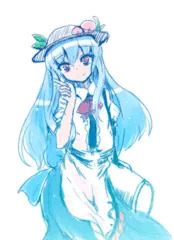 家出娘な天子さん