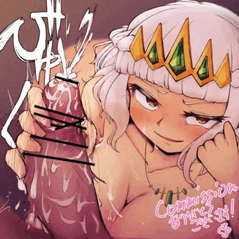 キヤナ