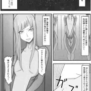 スペースコロニー家畜化調教　その４