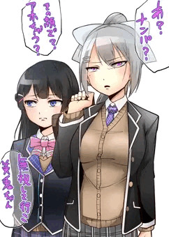 かえ〇と拉致レ
