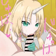 フィーアちゃん