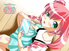 おにいちゃんコレ欲しいなぁ