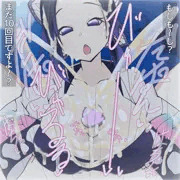 胡蝶しのぶ　着衣パイズリ