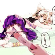 いやらしいおもちゃを見て困惑する神子様