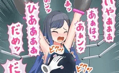 プロぐり（白石杏5周目）アクメビーム責め