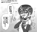 フィニッシュは男の娘に中出しではなくお顔にザー汁ぶっかけ