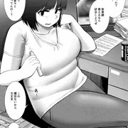 ワルい顧問の先生