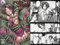 アイギス触手大戦３DL