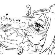 おしゃぶりヘム