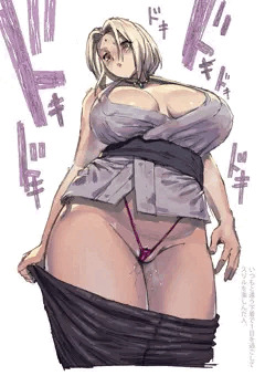 つな