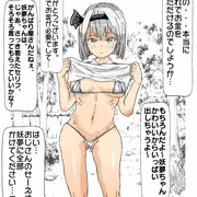 働き者の妖夢ちゃん