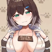 ノーブラtmk