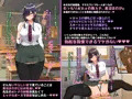 黒沼ほのかの新作CG集