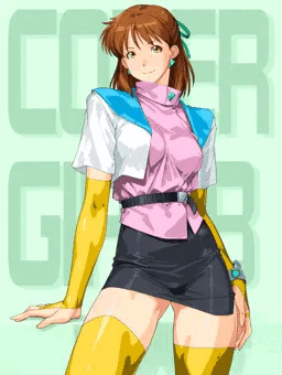 アニス・ファーム