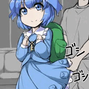 でんしゃ