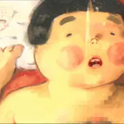 かけて