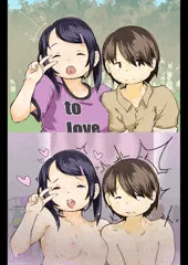 幼馴染の二人