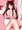 【ふたなり差分】えちえち霊夢さん♡【え乳巫女】