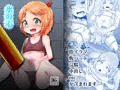 DL販売中