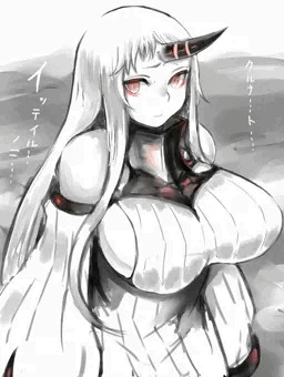港湾棲姫ちゃん