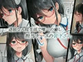 【🔞マンガ】黒髪ナースさん