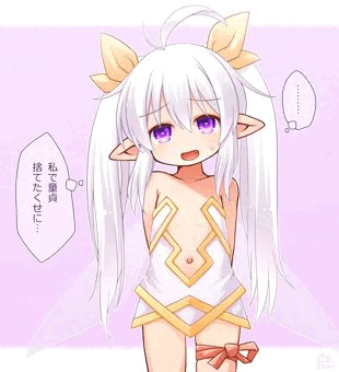 最近調子に乗り気味な勇者くんに言いたいことがあるナビ妖精さん