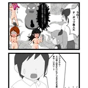 ニジエたんと学ぼう（社会編）
