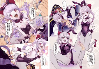 バニーシャル