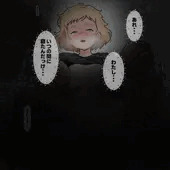 息子の同級生に薬を盛られていたずらされるヤンママ風ママ