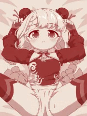 凪