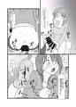 キ○ズレ○パーふたなりアイドル２