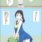 野球部憧れのチアリーダー