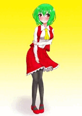 幽香りん恥じらいポーズ