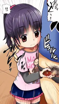 ハンドジョブ幼女