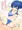 つぐみちゃん