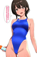 競泳水着部さん