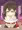 クリスマスrbcsn