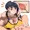 ふとまゆ