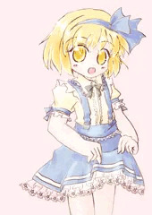 ろりすがかわいくてがまんできませんでしたあっ