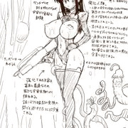 スペース女性兵士お姉さん